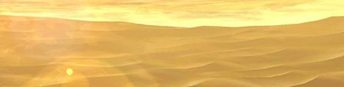 Dunes de Sahma